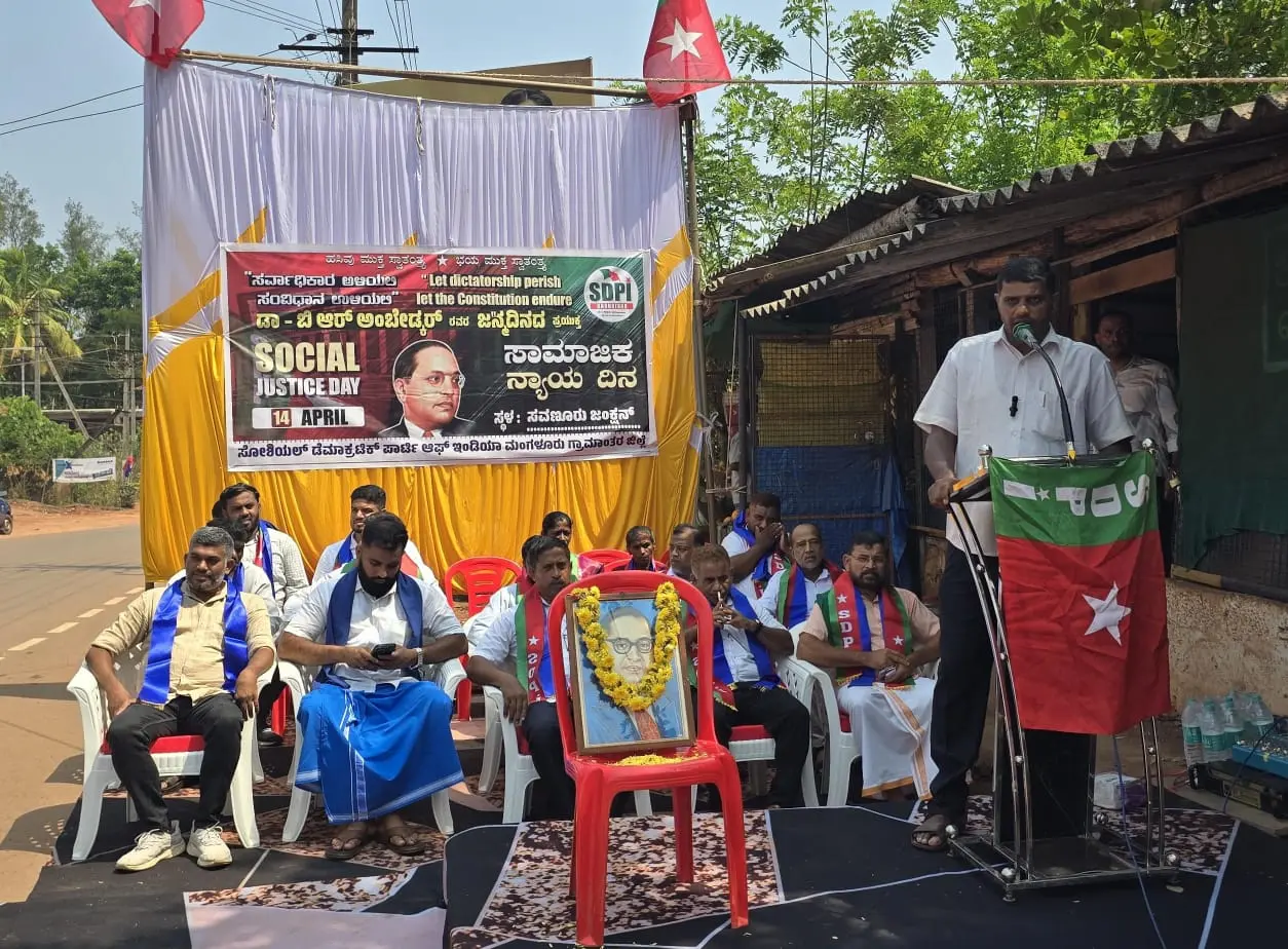 WhatsApp-Image-2025-04-15-at-10.24.42-AM